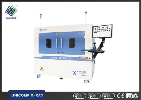 LED X-Ray Inspection Machine with CNC Mode