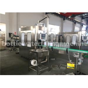 China Coke Cola / Soda Water Carbonated Drink Filling Machine Production Line / Plant supplier