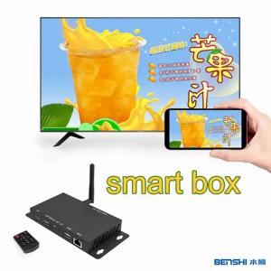 China Smart Media Player Android Box And CMS Software Digital Signage Split Screen supplier