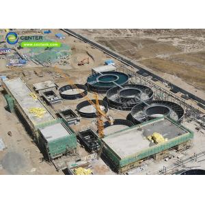 Dark Green Waste Water Storage Tanks For Cities Industry
