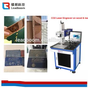 China Laser Tube Co2 Laser Marking Machine 10W/30w For Leather / Organic Glass/ paper wholesale