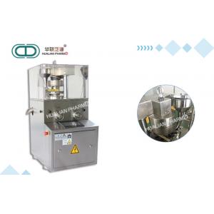 China Food ,Chemical, Automatic Tablet Press Machine / Rotary Tablet Press 700×530×1210 supplier