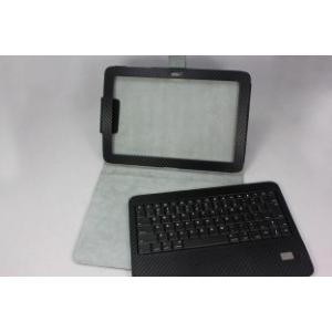China 700mah rechargeable Samsung Galaxy Tab Case with Bluetooth Keyboard Flat Stereo Speaker supplier