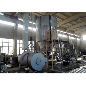 China Centrifugal Chemical Spray Dryer Milk Spray Dryer Machine 150-250 Kg/H supplier