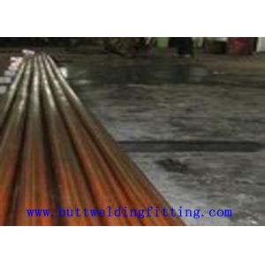 Hard Copper Nickel Heat Exchanger Tube ASTM B111 C70600 70/30 CUNI