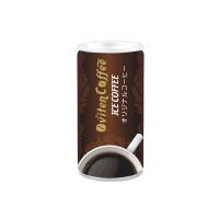 China Ice Brew Coffee Canning 187ml OEM Flavors Coffee Drink Can 0.187L on sale