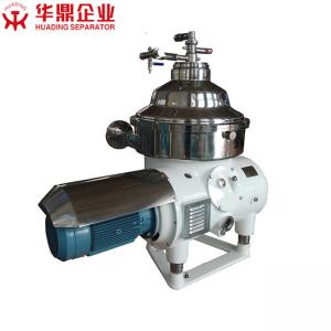 China Virgin Coconut Oil Extraction 37KW Solid Liquid Separator Equipment 5000L supplier