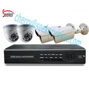 China CCTV Camera Alarm Security systems 1080P 2.8-12mm Bullet dome IR AHD Camera Digital CCTV System supplier