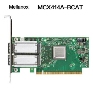 China Nvidia 900-9X426-0054-Sq0 MCX414A-Bcat Connectx-4 En Network Interface Card, 40/56gbe Dual-Port Qsfp28, Pcie3.0 X8, Tall Bracket wholesale