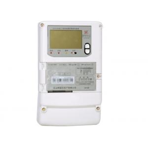 China High Accuracy Lora Smart Meter Three Phase Four Wire For AMR / AMI System supplier