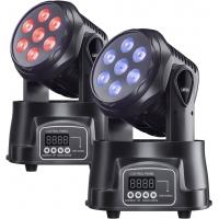 China AC100V AC250V DJ Lights Moving Head RGBW Source Moving Headlight on sale