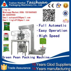 China high accuracy automatic washing powder packing machine in small business price supplier