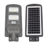 China 20W 40W 60W Integrated Solar LED street Light ABS material ALL IN ONE with time control light control and PIR sensor wholesale