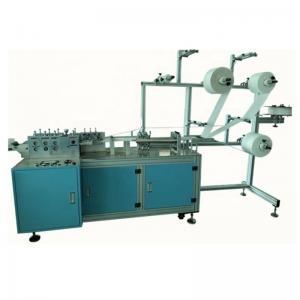 Semi - Automatic Face Mask Manufacturing Machine Plc Programming Control