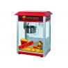 China Theater 8 Ounces Popcorn Machine With Roof Top 220V 1450W / Snack Food Machine wholesale