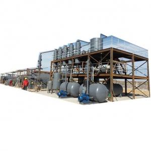 China Efficiently Purify Used Motor Oil D1600*3500mm Energy Mining Distillation Machine supplier