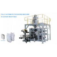 China PLC Control Heavy Bag Packaging Machine For Sealing Fully Automatic on sale