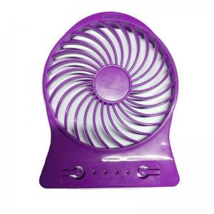 China Precision Plastic Household Appliance Injection Molding Die For Electric Fan Case supplier