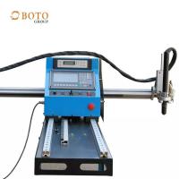 China CNC Portable Cutting Machine For Metal Steel on sale