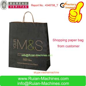 China paper bag making machine/paper bag machine /recycled paper bag making machine supplier