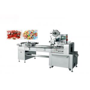 China Multipurpose Pillow Bag High Speed Candy Packing Machine supplier