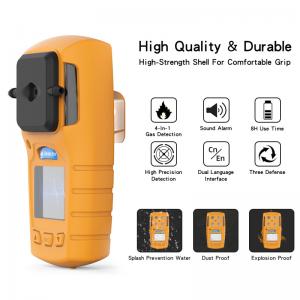 LEL CO O2 H2s Portable Multi Gas Detectors With CE FCC ISO9001 Certifications