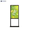 24 Inch Phone Projection Touch Screens Streaming Live Broadcast With Type-c