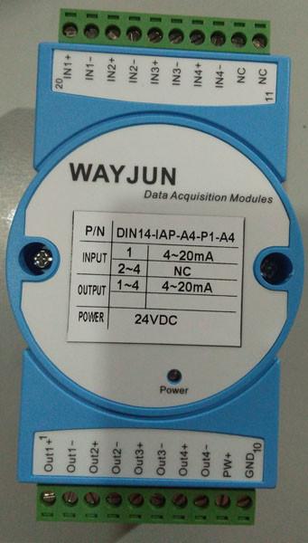4-20ma to 4-20ma current isolation splitter WAYJUN 3000VDC one in two out signal