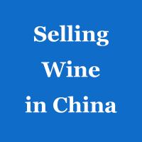 Name Card Design Selling Wine In China Export Company Wechat Weibo Service