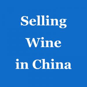 Name Card Design Selling Wine In China Export Company Wechat Weibo Service