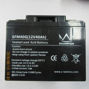 12v40ah Deep Cycle Lead Acid Battery For Lighting Equipment CE Certificate
