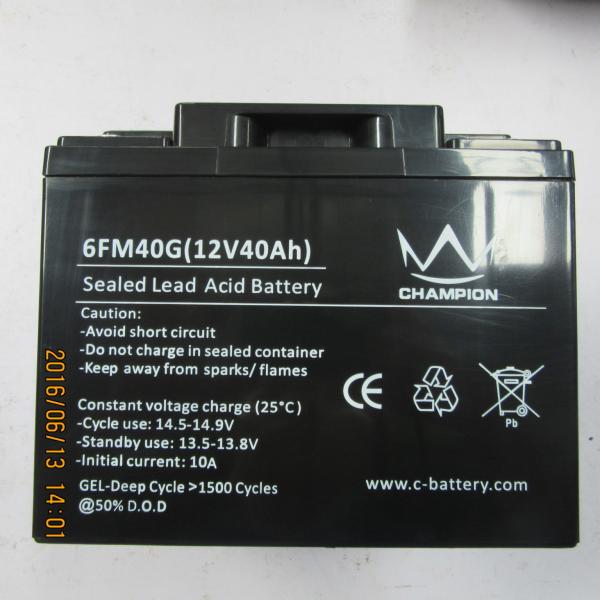 12V 40AH Deep Cycle Lead Acid Battery Maintenance - Free Operation