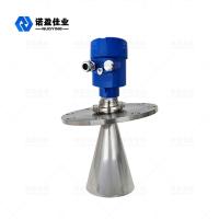 China Grain Bin Radar Level Meter For Cement Hart Level Transmitter on sale