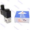 Mini Airtac Electromagnetic 3/2 Way Solenoid Valves 3V1-06,3V1-M5 with M5, 1/8