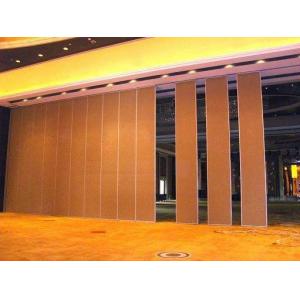 China Folding Internal Sound Proof Partitions , Lightweight Removable Acoustic Insulation Doors supplier