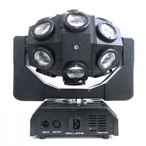 China Hot Sale Product 18PCS LED Beam Red Green Laser phantoms Moving Head Lights