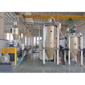 China Crystallized Dehumidifier Dryer Used For PET Bottle Flakes supplier
