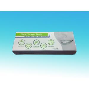 Plastic Rapid Hiv Test Kit Home Use 99% Accuracy