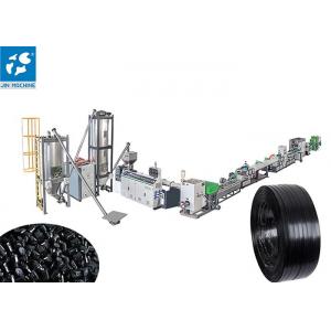 CE Approved 300kg/H SUS304 Plastic Strap Production Line