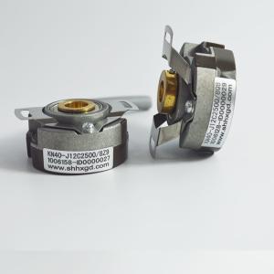 China saída complementar KN40 do sinal da saída push pull giratória de alta resolução do codificador 20000ppr supplier