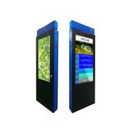China 55 Inch Touch LED Display Outdoor Advertising All In One Computers on sale