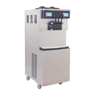 China Double System Soft Serve Ice Cream Machine Commercial Floor Standing supplier