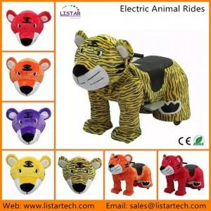 China Walking Animal Car, Electronic Animal, Walking Animal, Zippy Animal Car for adult-Tiger supplier
