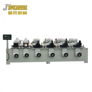China 2500kg UV Lacquer Coating Machine For Wood 380V 50HZ supplier
