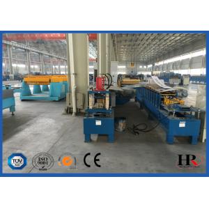 China Automobile Window Shutter Profile Making Machine High Frequency With PLC System supplier