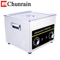 China Chunrain 15L Ultrasonic Cleaning Machine For Cleaning Fuel Injectors Bottles Camara Lens on sale