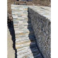 China Culture Stone Honed Slate Floor Tiles  Slate Veneer Wall Panels 18mm on sale
