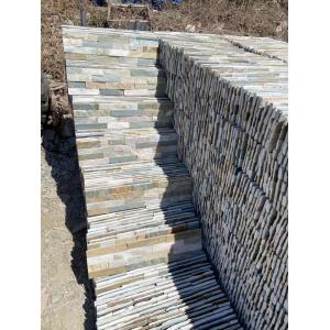China Culture Stone Honed Slate Floor Tiles  Slate Veneer Wall Panels 18mm supplier