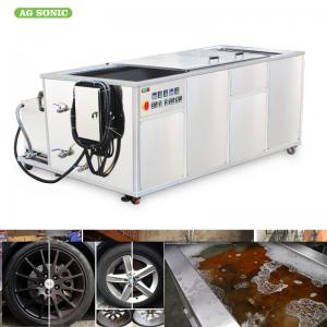 China 1500L Oil Filtration Industrial Ultrasonic Cleaner For Turbo Blade / Aerospace Component supplier