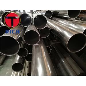 China ASTM A270 SS Sanitary Tubes Polishing 600# Stainless Steel Pipe supplier